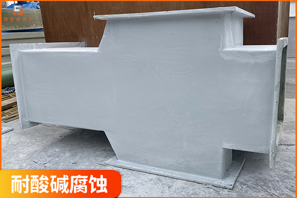 玻璃鋼風(fēng)管價(jià)格-為什么有的那么貴呢？[歐升]