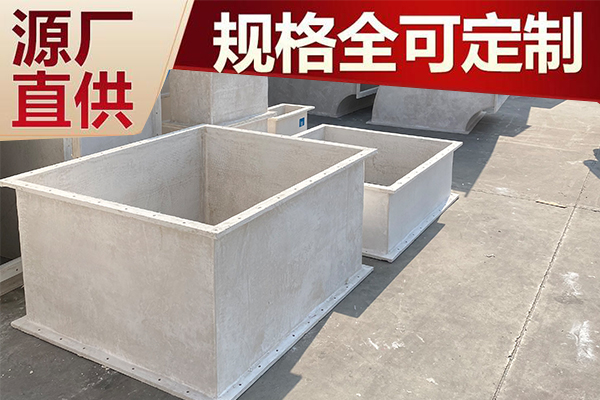 耐高溫無機通風管道哪里有？—[歐升]