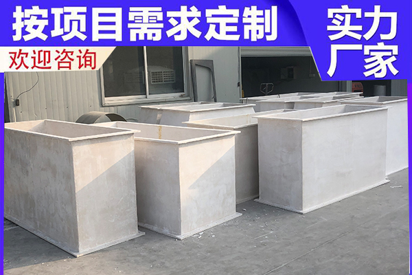 生產(chǎn)無(wú)機(jī)玻璃鋼風(fēng)管廠家質(zhì)保期內(nèi)有什么保障？[歐升]