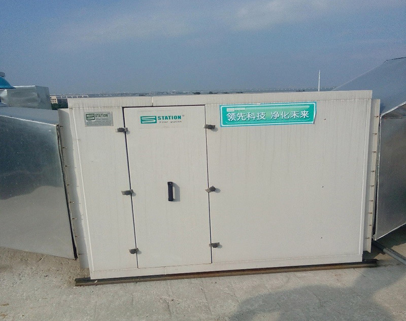 實(shí)驗(yàn)室廢氣凈化排放工程案例