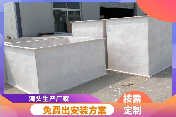 防火不燃無機玻璃鋼生產(chǎn)廠家哪里有？